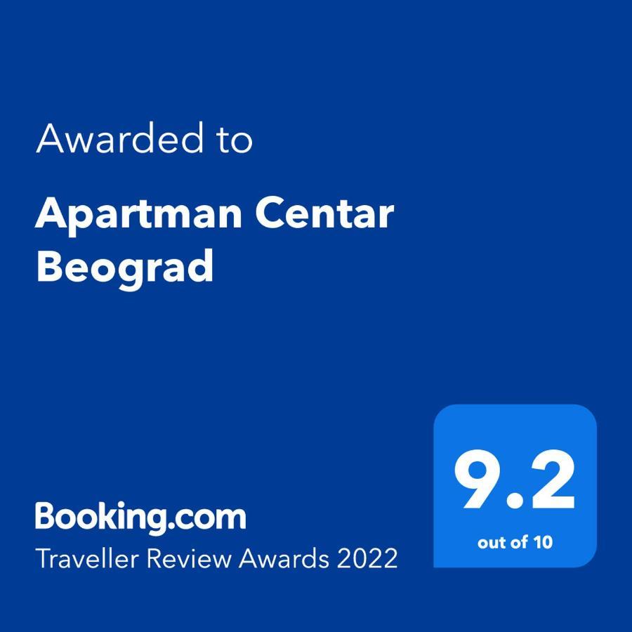 Apartman Centar Beograd Exteriér fotografie